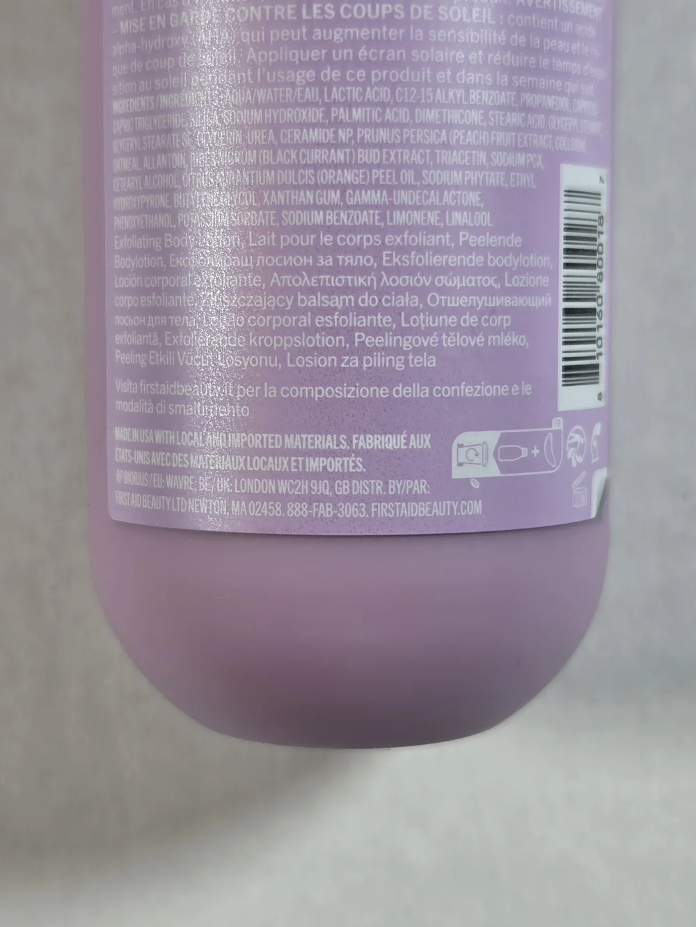 First Aid Beauty KP Smoothing & Brightening Body Lotion 6.7 Oz
